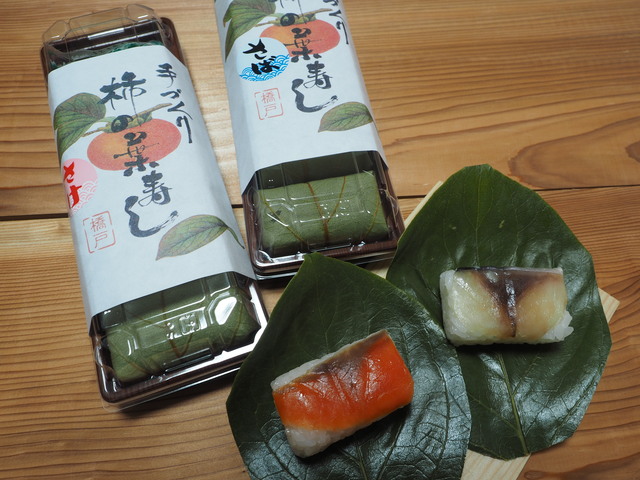 橋戸柿の葉寿司５個