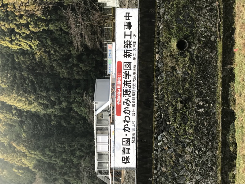14_2建設現場.jpg