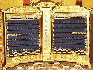 ⭐️早い者勝ち⭐️【国宝品】⭐️岐阜県重要無形文化財⭐️【郡上紬】⭐️手引真綿⭐️紬⭐️着物 ⭐️早い者勝ち⭐️【国宝品】⭐️岐阜県重要無形文化財