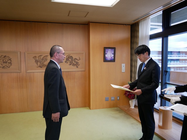 morino