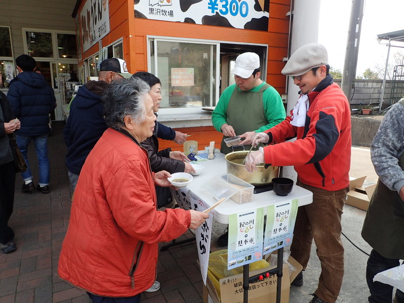 家庭料理茶がゆのふるまい