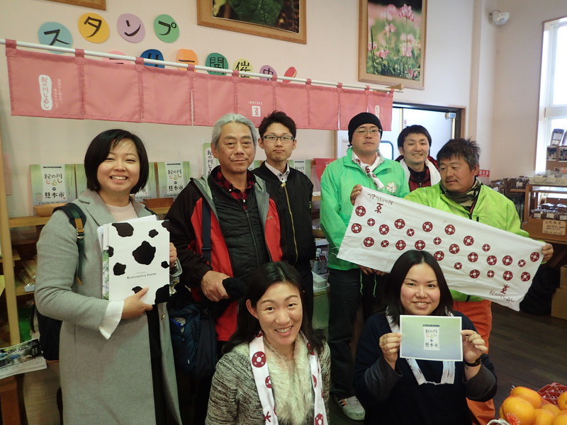 紀の川じるしの見本市　スタッフ集合その二