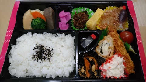 流域のめぐみのお弁当.JPG
