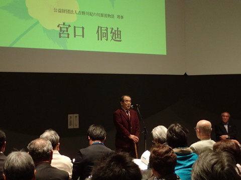 宮口先生.JPG