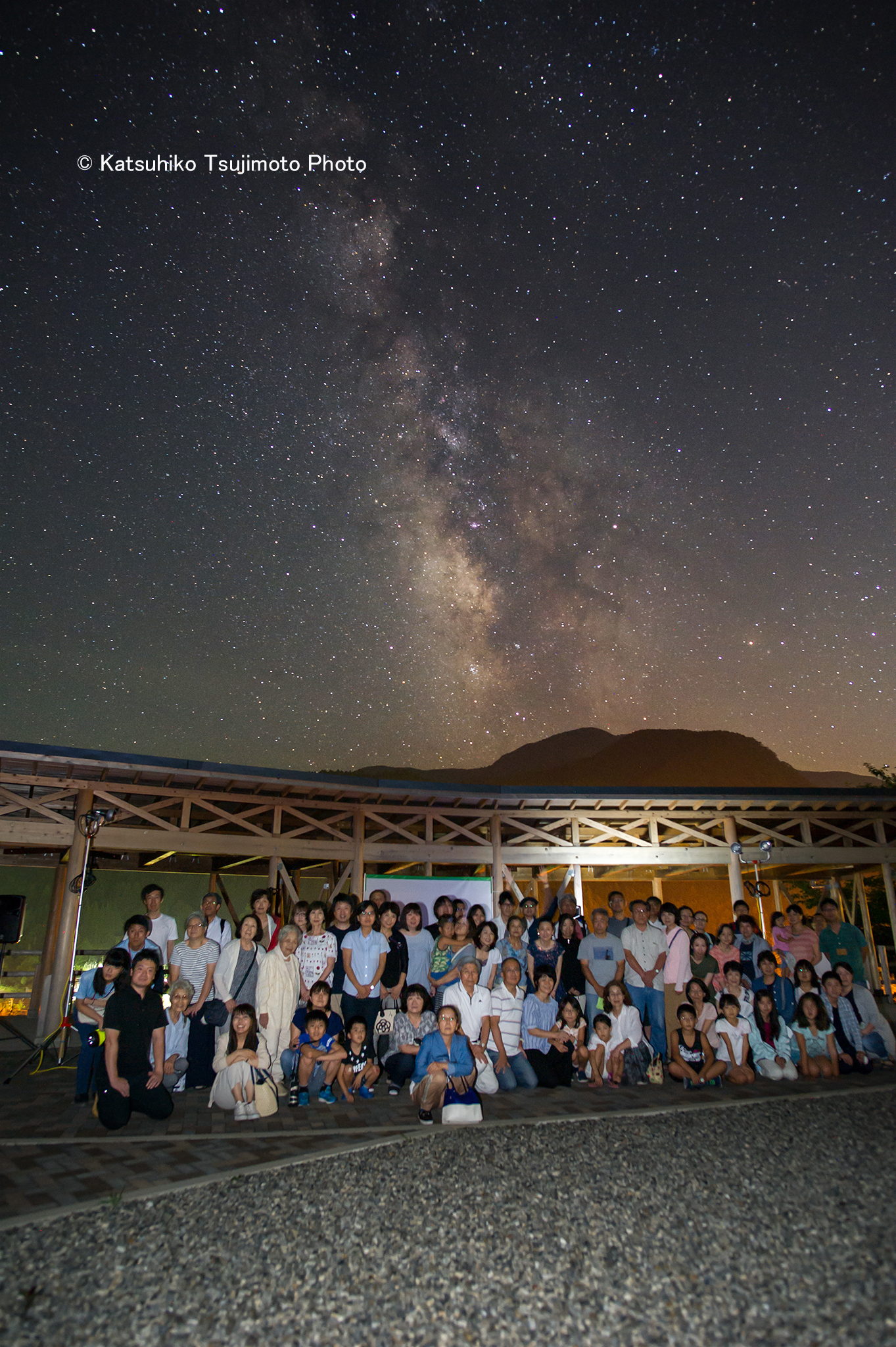 星空観察会　集合写真.jpg