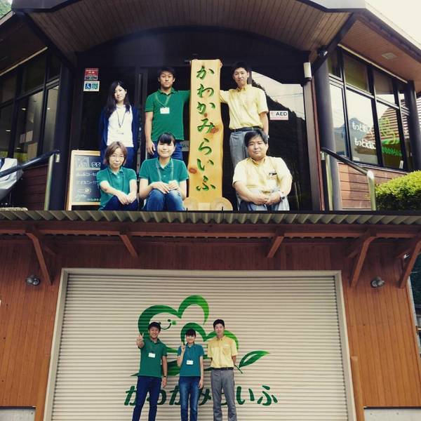 8月21日
