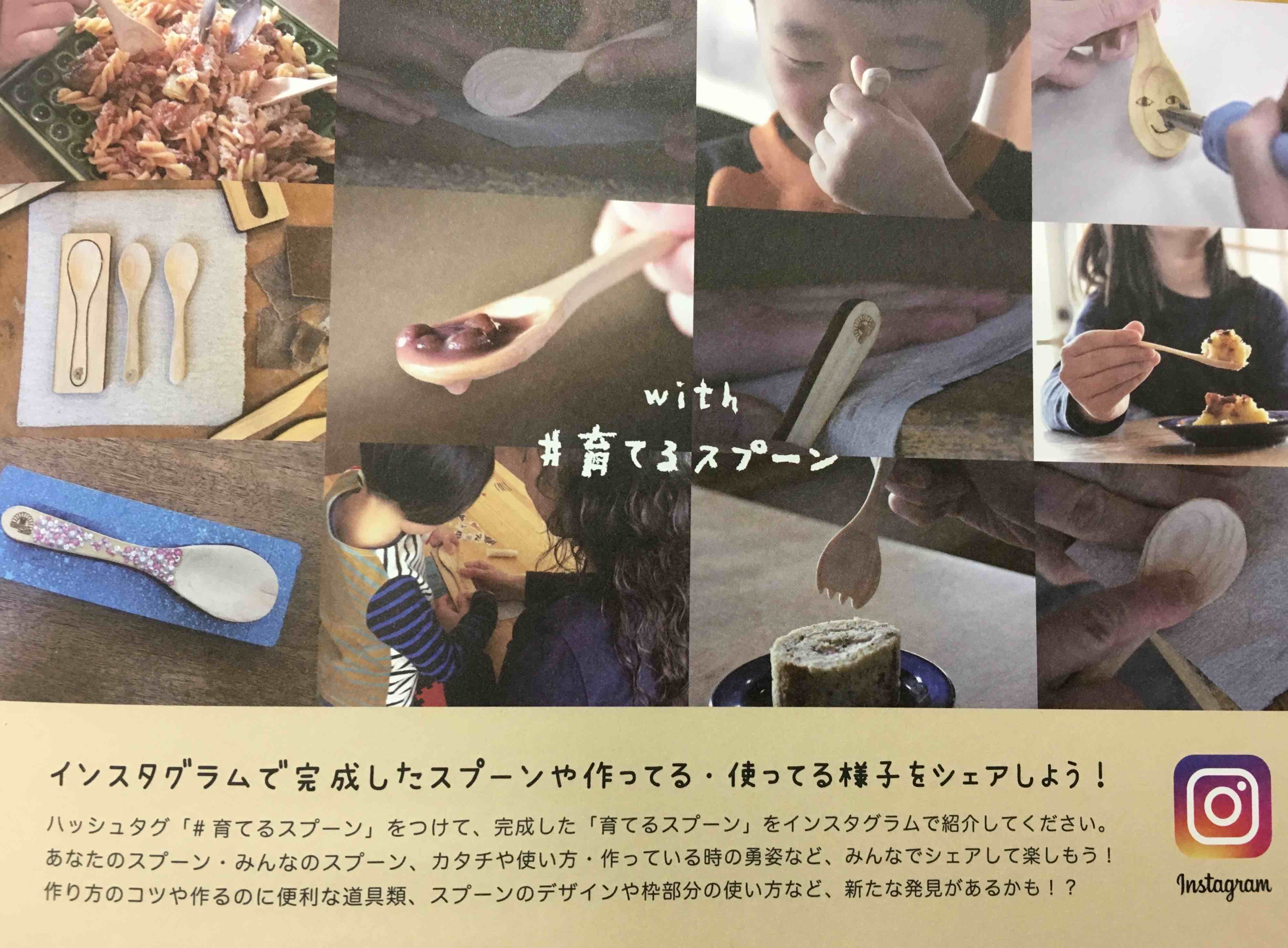 koiya20180331_13.jpg