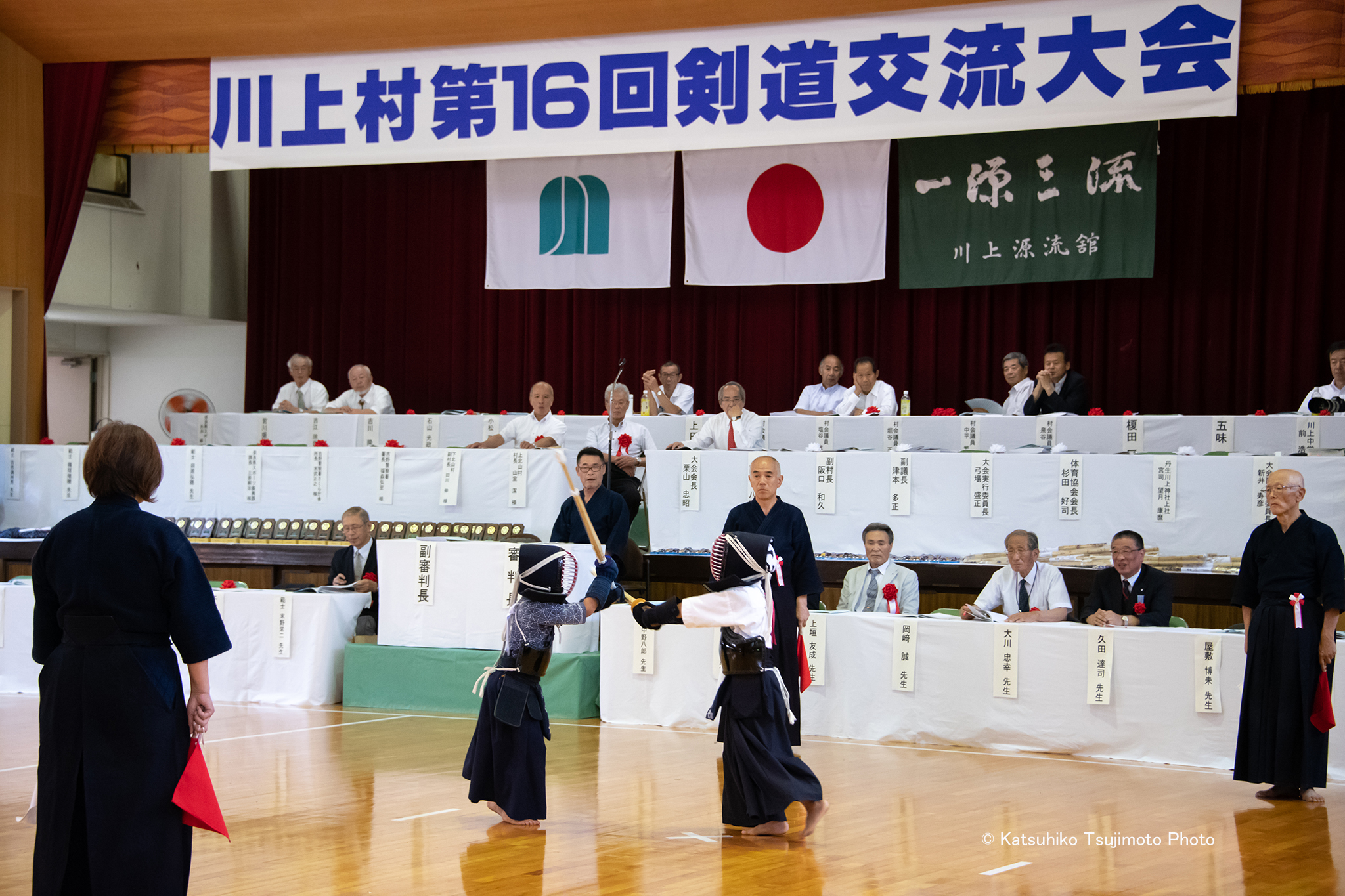 2018081901.jpg