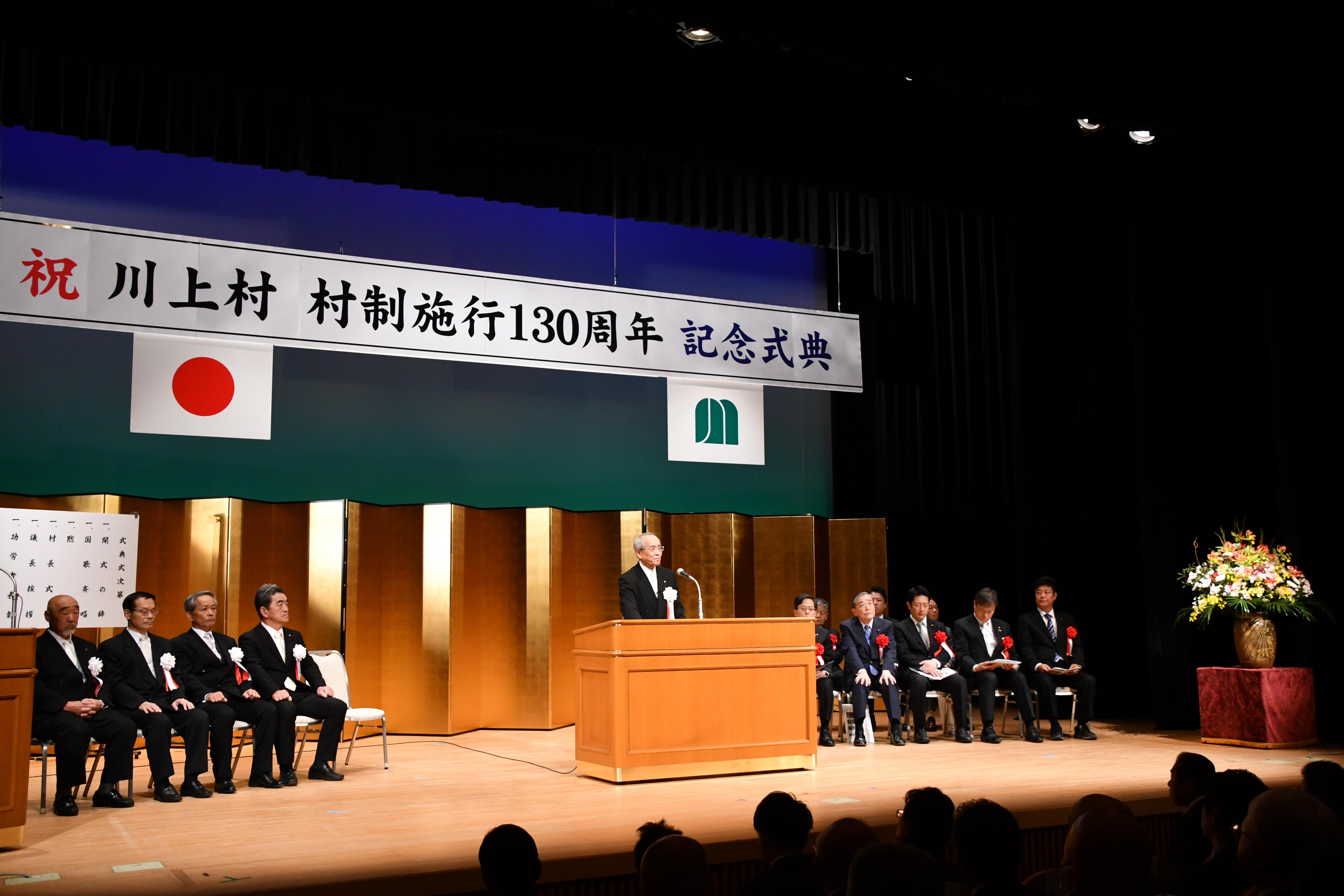 130②