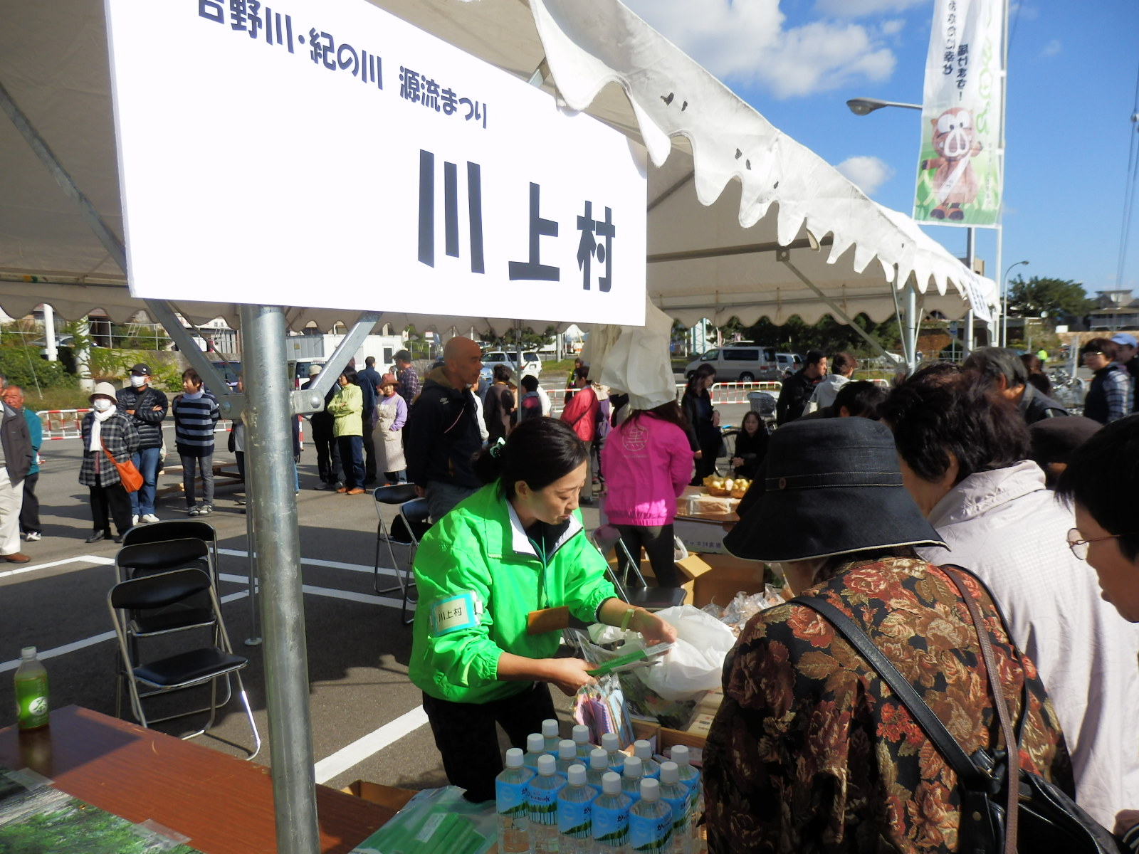 源流まつり2016　281103 (33).JPG