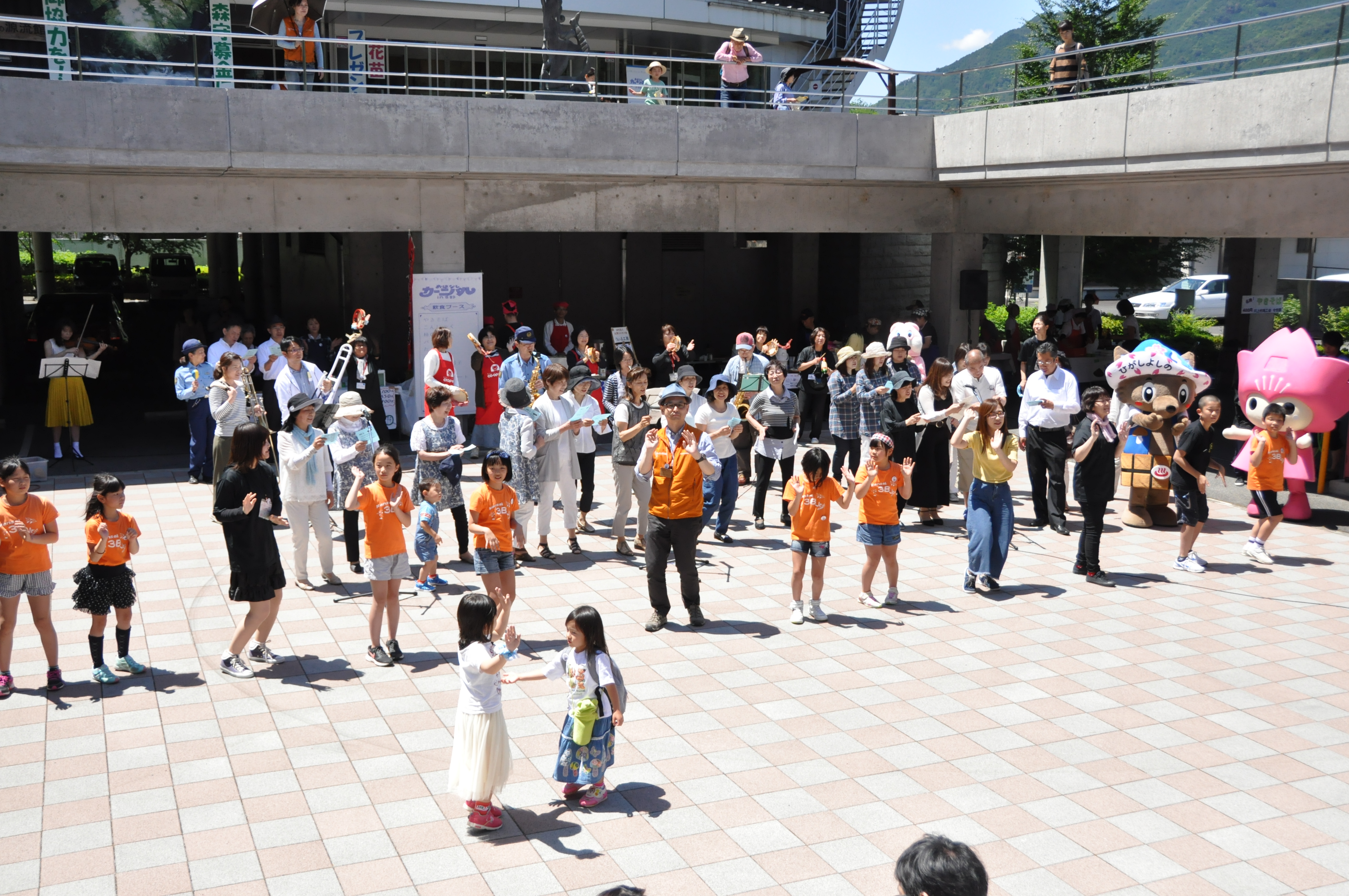 おはなしカーニバル４