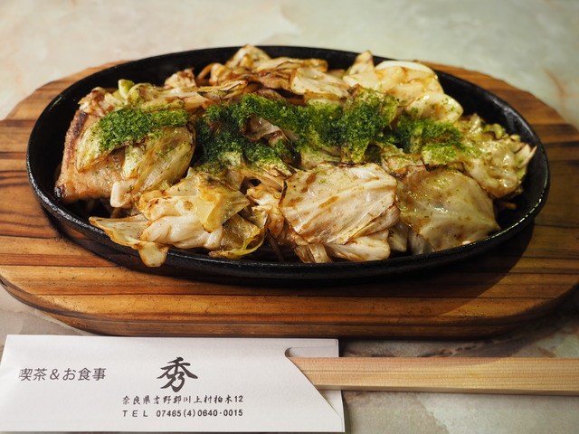 焼きそば全景