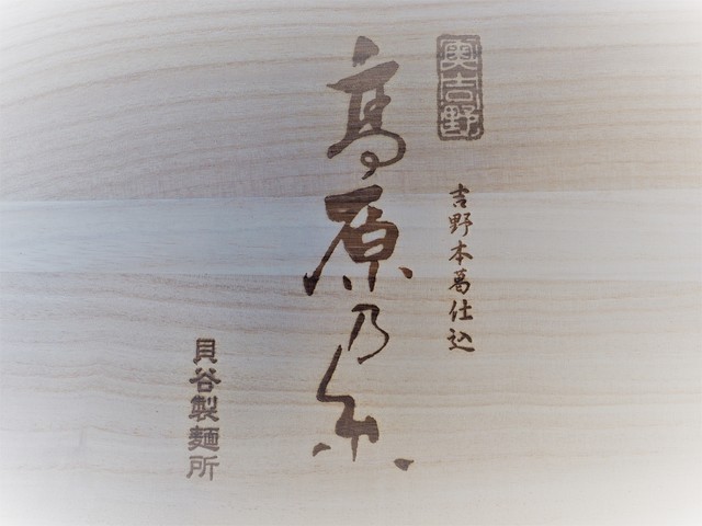 木箱