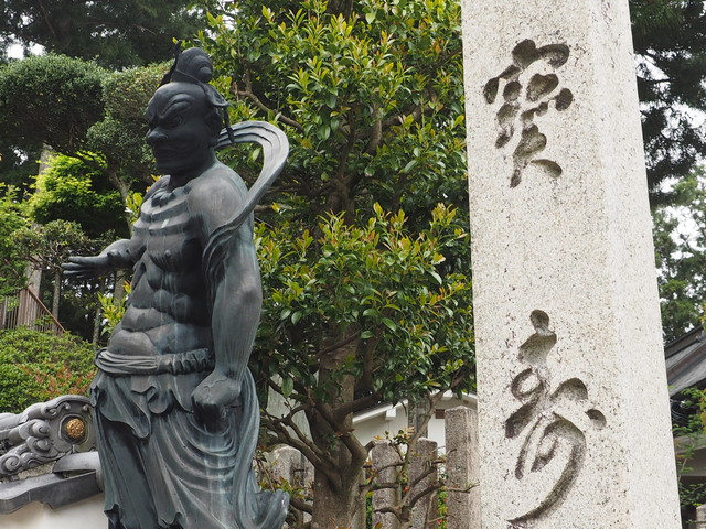 寶壽院02