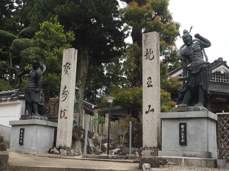 寶壽院04
