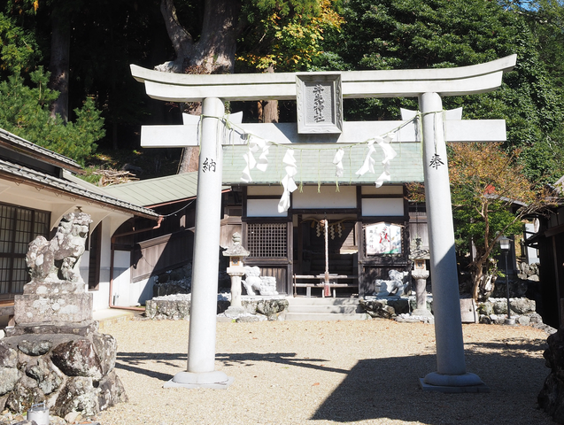 井光神社