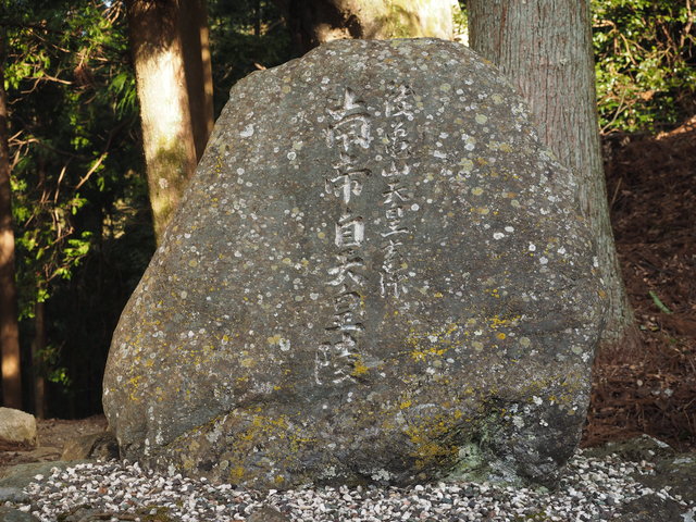 朝拝式　５