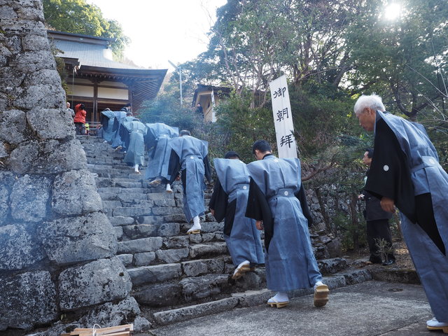 朝拝式　４