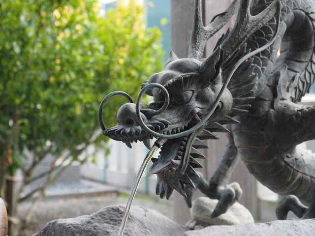手水