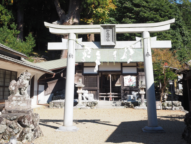 井光神社