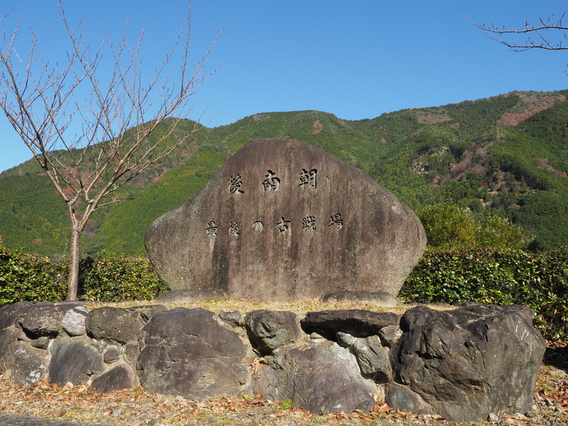最後の古戦場