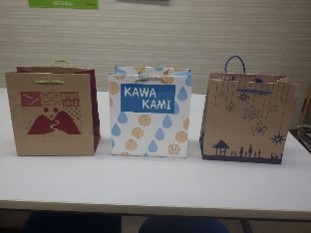 kamibukuro2.jpg