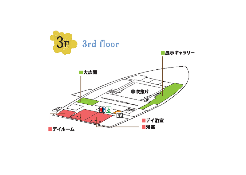 感動_3Fマップ.png